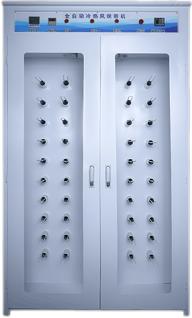 QQ图片20250224143951.png